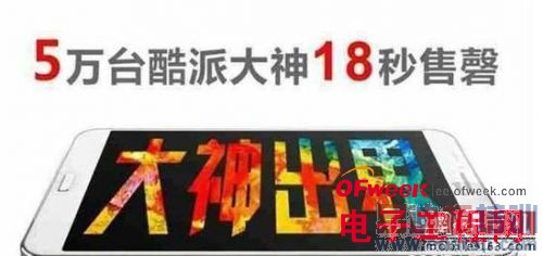 ��С����ҫ��1�������ĻԻ�ʷ�����ս������ʷ