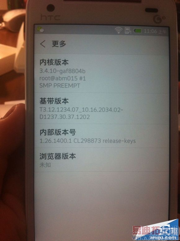 ���������з�������COS����ϵͳ�ֻ����䣨ͼ��