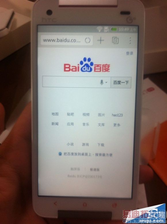 ���������з�������COS����ϵͳ�ֻ����䣨ͼ��