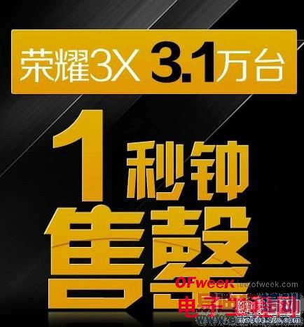 ��С����ҫ��1�������ĻԻ�ʷ�����ս������ʷ