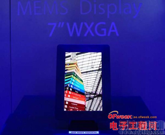 ����չʾ������MEMS��Ļ�����Ľ���6��