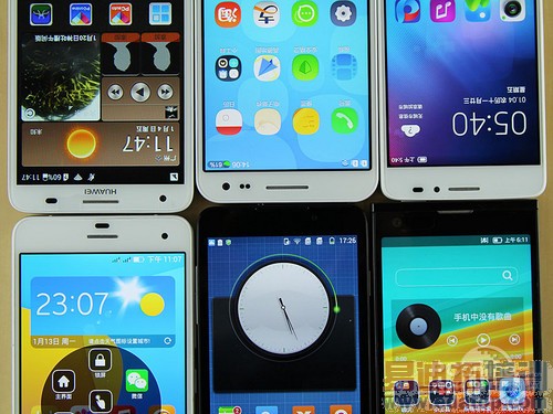 �������������ư˺˴������������ֻ�����Ա�