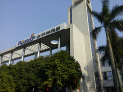 �������������ư˺˴������������ֻ�����Ա�