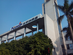 �������������ư˺˴������������ֻ�����Ա�