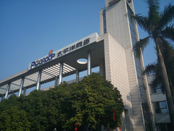 �������������ư˺˴������������ֻ�����Ա�