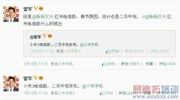 �۸�����ò��� С��3/���׵��Ű漴��ɱ��