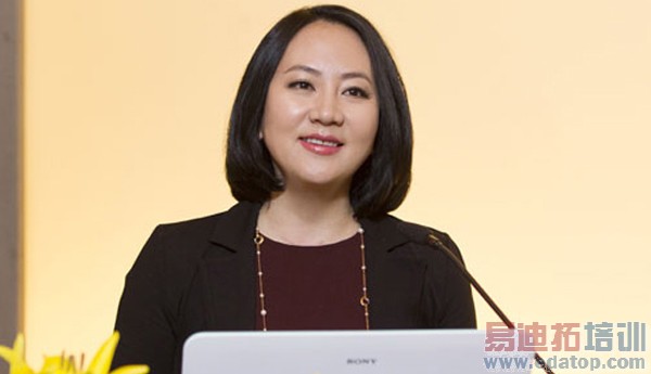 2400��Ӫ�ձ��󣺻�Ϊ���ͻ��ħ���ƿ����