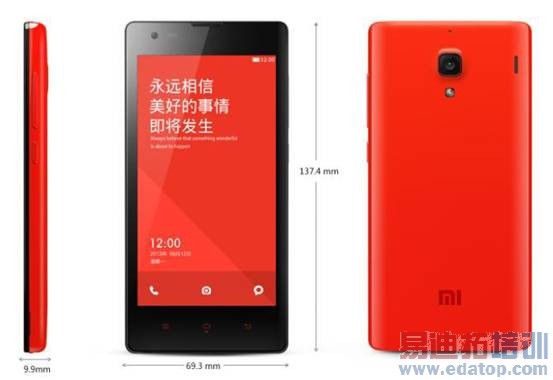 С�׻�Ϊ�����壺˭����ͷ/˭���ڻ�/˭ƾ�湦��(ͼ)