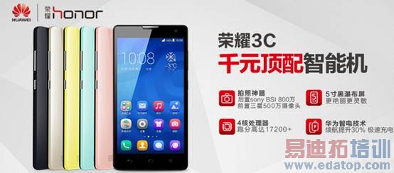 С�׻�Ϊ�����壺˭����ͷ/˭���ڻ�/˭ƾ�湦��(ͼ)