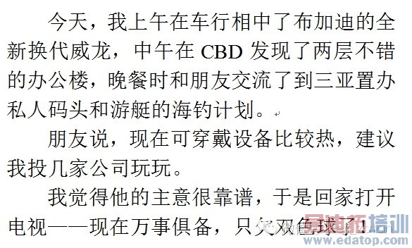 �ƿ������ֻ�����ϵͳ