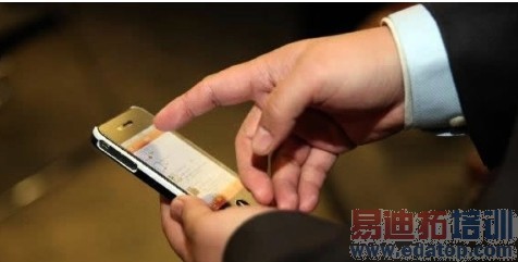 �ƿ������ֻ�����ϵͳ