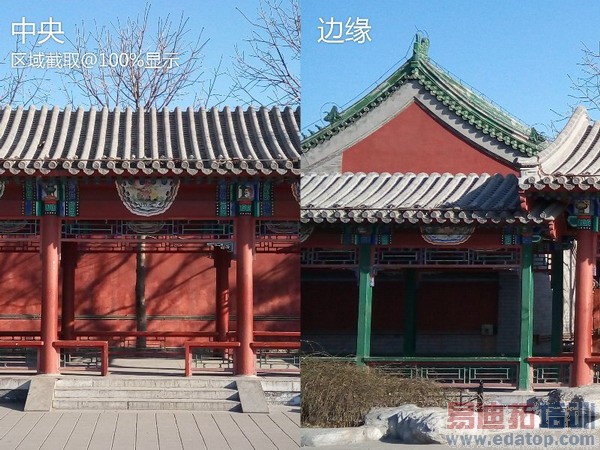 ��Ϊ��ҫ3X�������鱨�棨ͼ��