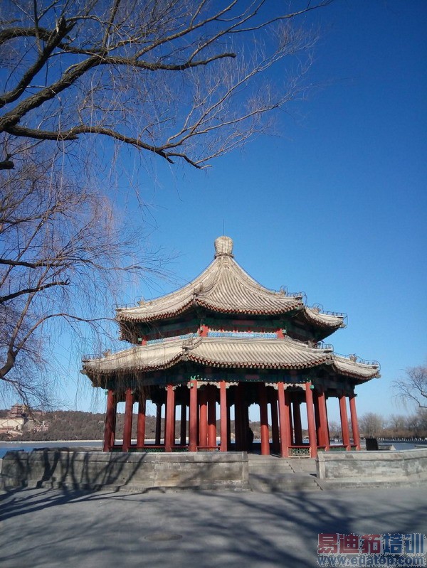 ��Ϊ��ҫ3X�������鱨�棨ͼ��