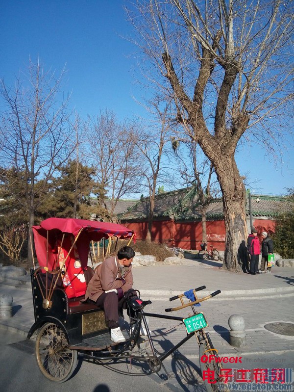 ��Ϊ��ҫ3X�������鱨�棨ͼ��