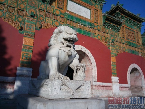 ��Ϊ��ҫ3X�������鱨�棨ͼ��