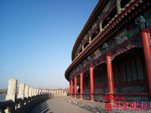 ��Ϊ��ҫ3X�������鱨�棨ͼ��