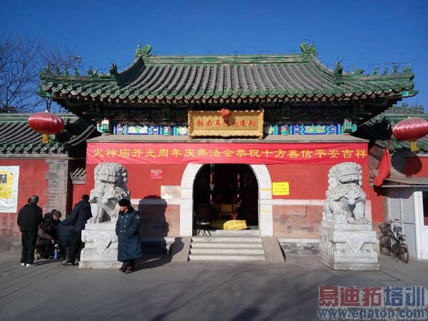 ��Ϊ��ҫ3X�������鱨�棨ͼ��