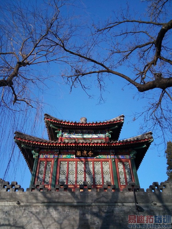 ��Ϊ��ҫ3X�������鱨�棨ͼ��