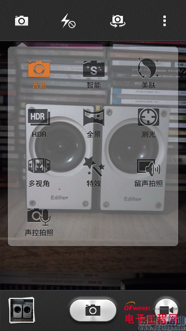 ��Ϊ��ҫ3X�������鱨�棨ͼ��