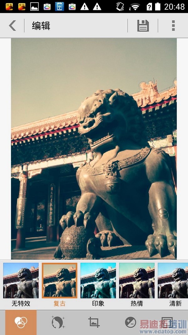 ��Ϊ��ҫ3X�������鱨�棨ͼ��