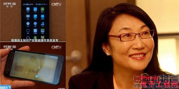 ��Ļ����������ϵͳCOS��������������HTC��