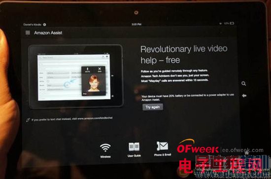 Kindle Fire HDX 8.9����