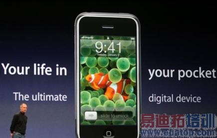 iPhone七周岁背后:苹果那些不为人所知秘密