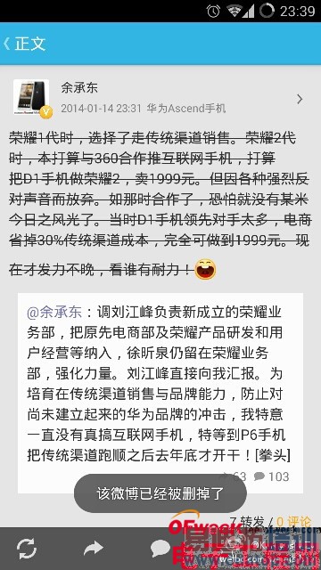 ��ж����ڲ������Ի�Ϊ���̾�ûС�׷��