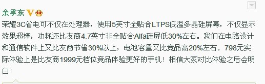 ���ܻ�ΪС��2014չ��