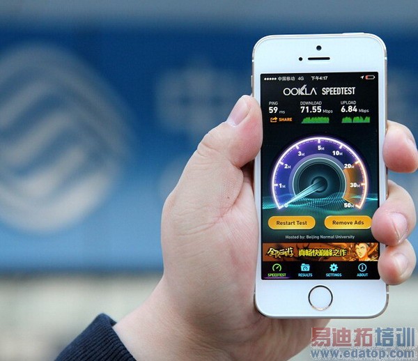 中移动iPhone 5s/5c 4G版行货零售版开箱(图)