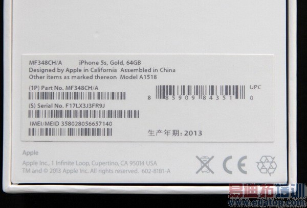 中移动iPhone 5s/5c 4G版行货零售版开箱(图)