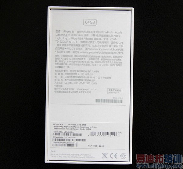 中移动iPhone 5s/5c 4G版行货零售版开箱(图)