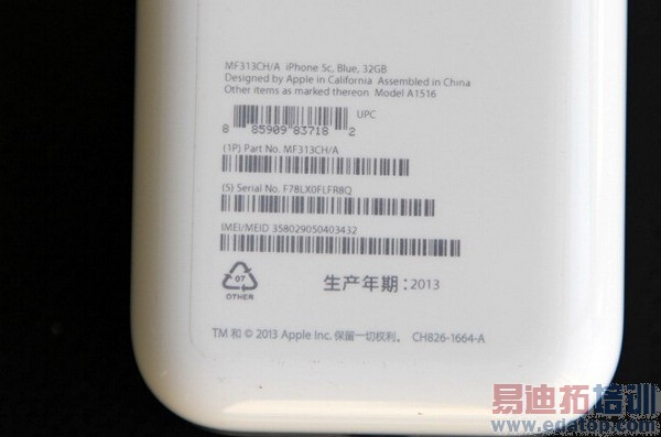 ���ƶ�iPhone 5s/5c 4G���л����۰濪�䣨ͼ��