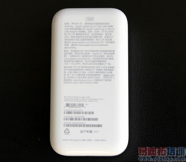 ���ƶ�iPhone 5s/5c 4G���л����۰濪�䣨ͼ��