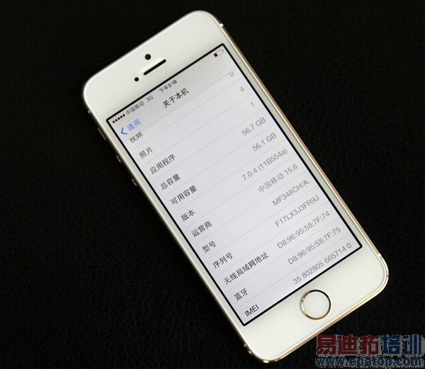 ���ƶ�iPhone 5s/5c 4G���л����۰濪�䣨ͼ��