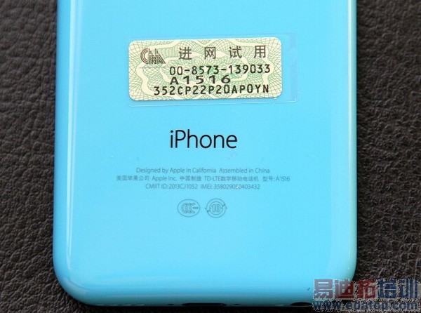 ���ƶ�iPhone 5s/5c 4G���л����۰濪�䣨ͼ��