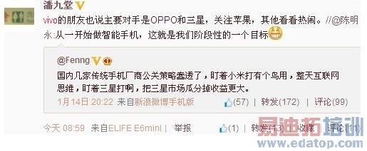 ��âB199����С��3