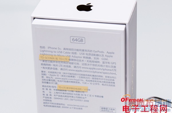 �ƶ�4G��iPhone 5s/5c���ּ�����ͼ�ģ�