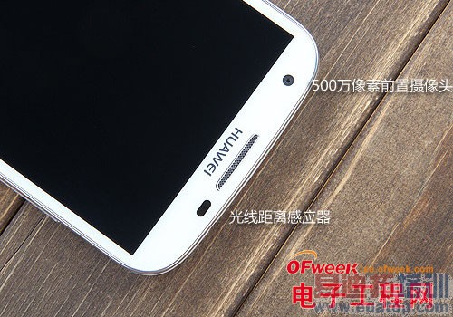 ��Ϊ��âB199�������⣺�ܷ���С��һս��ͼ�ģ�