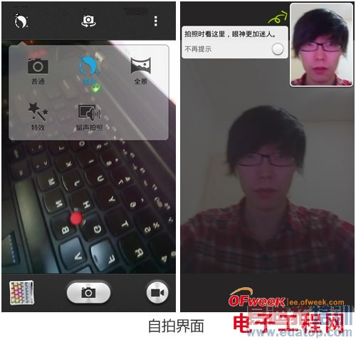 ��Ϊ��âB199�������⣺�ܷ���С��һս��ͼ�ģ�