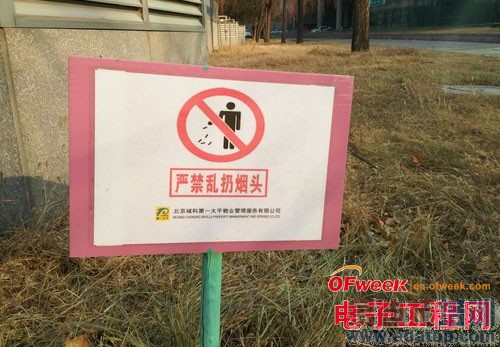 ��Ϊ��âB199�������⣺�ܷ���С��һս��ͼ�ģ�