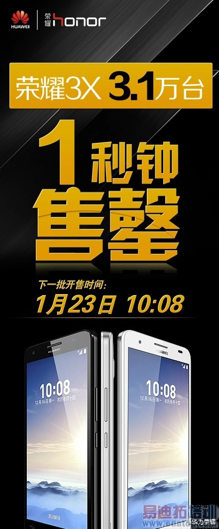 ��ý��CESʮ�Ѳ�Ʒ������������Ȼ���У�ͼ�ģ�