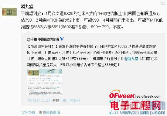 ����2����ʱ��ȷ��?����2�۸�Ⱥ��׻���?