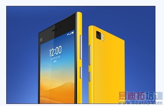 屌丝猜想:揭秘小米为什么不去CES?雷军怕什么?