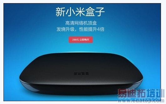 ��˿���룺����С��Ϊʲô��ȥCES���׾���ʲô��