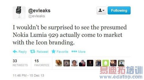 2014�ֻ�ս����������������ƻ��/С�����������֣�ͼ�ģ�