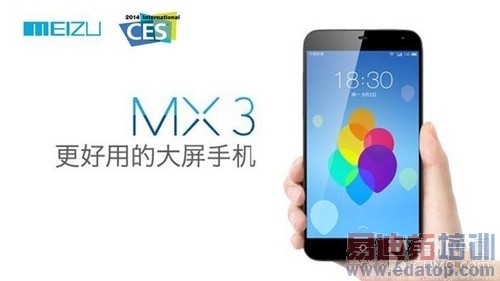 2014�ֻ�ս����������������ƻ��/С�����������֣�ͼ�ģ�