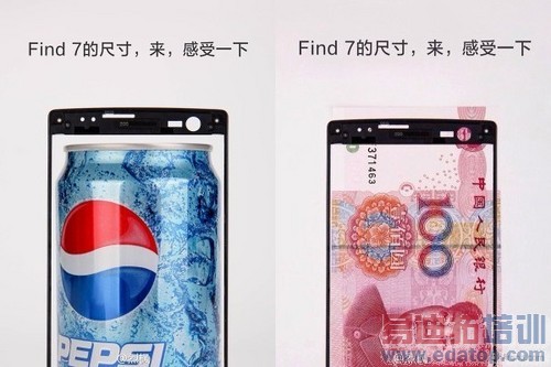 2014�ֻ�ս����������������ƻ��/С�����������֣�ͼ�ģ�