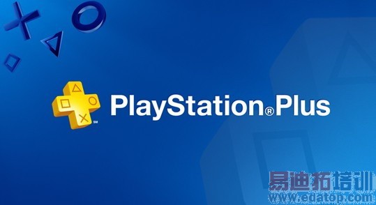 索尼PS4主机使用评测