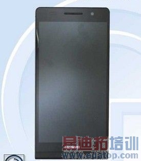 ��ΪMate 2/P6S�ۼ��ع� ���ڱ�������